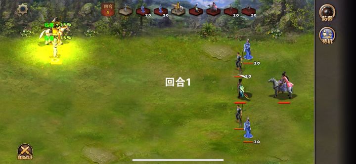 每日副本黑船截图