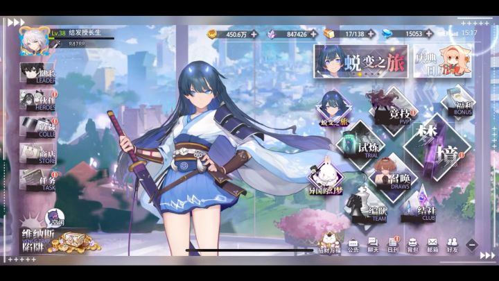 猎魔人和法主核心t0角色碎片获取建议。截图