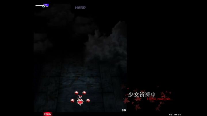 东方风神录 早苗 HNN截图