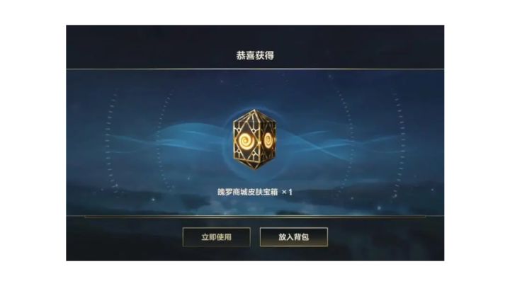 磨磨唧唧的,能开出啥好东西截图