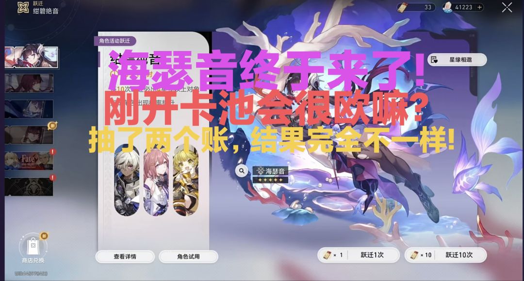 video-5160605
