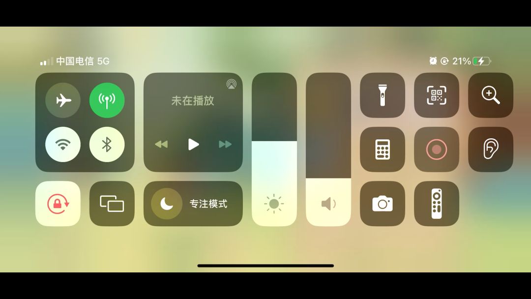 video-3705799