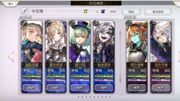 【梅纳斯试炼】枯岐那沃1T试玩