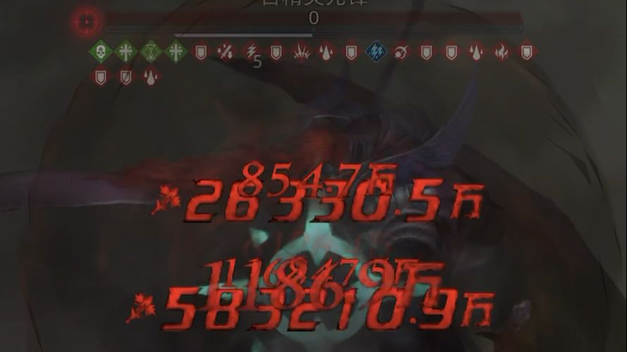 video-3942529