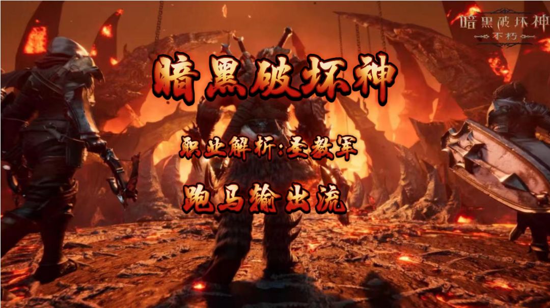 video-2913480