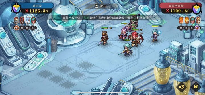 帮我看看,这波毁灭之翼为什么没去帮魔女挡伤害。bug吗??截图