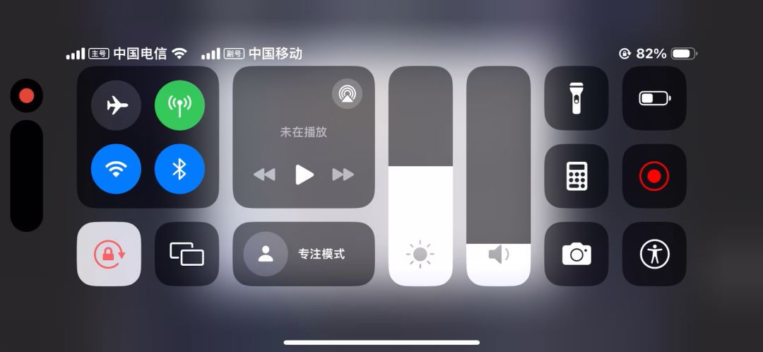 video-5788556