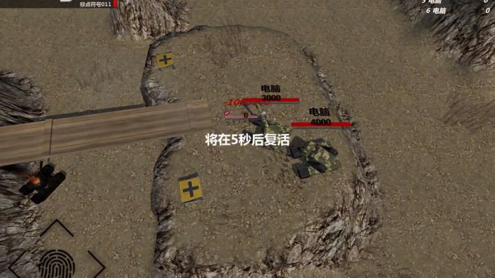 搞笑一刻截图