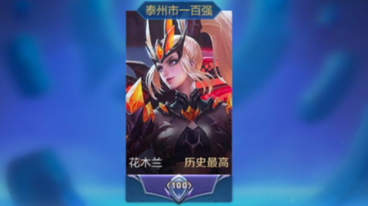 绝活哥太难了截图