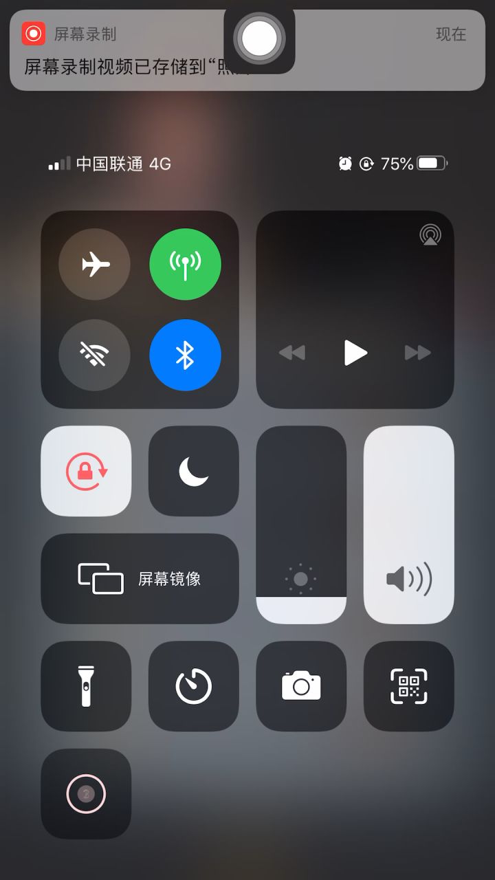 教萌新最低配简单过困难泰勒丝方法,2⃣️个送刀工具人,截图