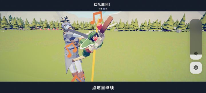 温迪实机演示截图