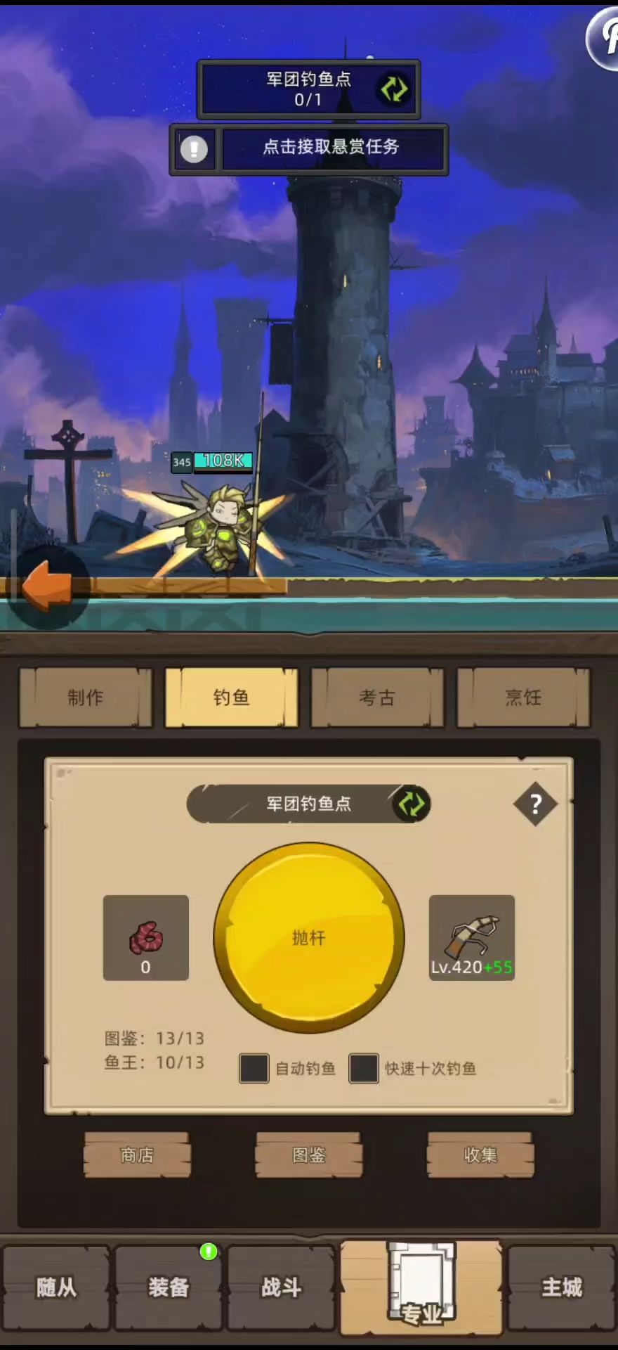 video-4430955