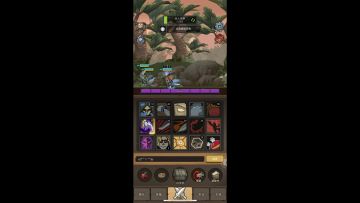 狂徒偷290材料小心得