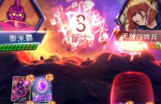 漫威终极逆转S6：至高进化！灭霸只会带来痛苦、成为别人的垫脚石