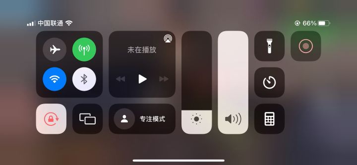 让我感受到了当老板的忙碌,场景很好看,也没有广告截图