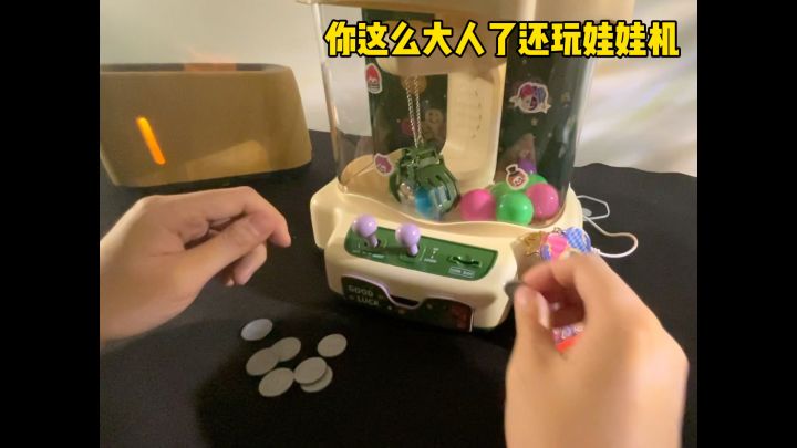 世界不能没有干净的海洋截图