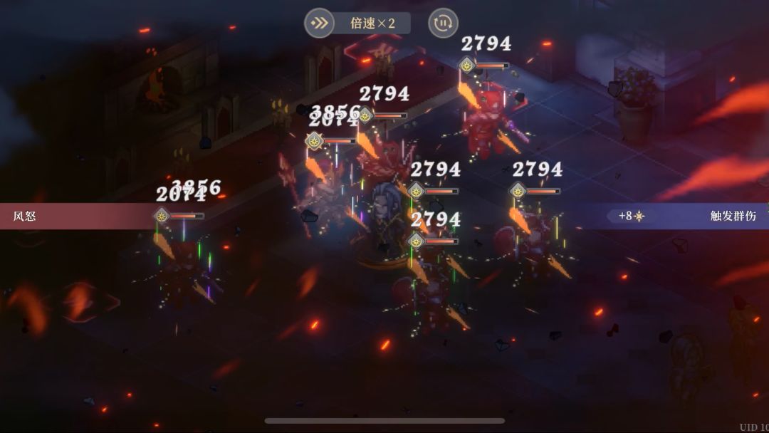 video-4784072