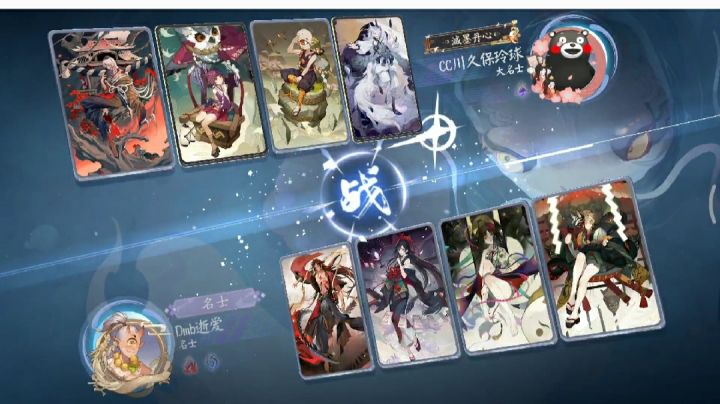 芜湖大战第二名保龄球大佬(我太胡了)截图