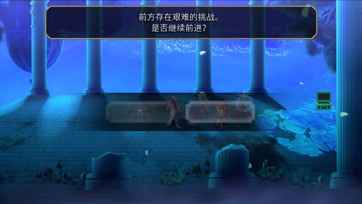 【扭曲大旋涡】狂乱螺旋科克雷亚截图