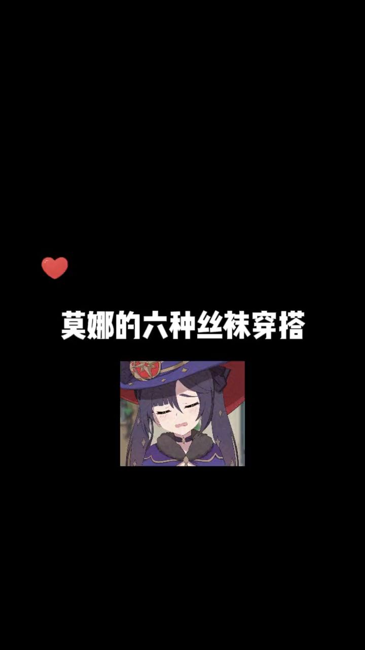 video-4362392