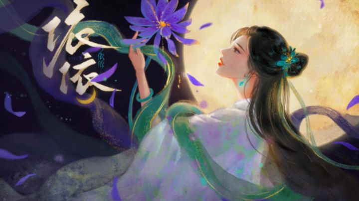 #steam游戏大合集#依依|一个凄美的故事截图