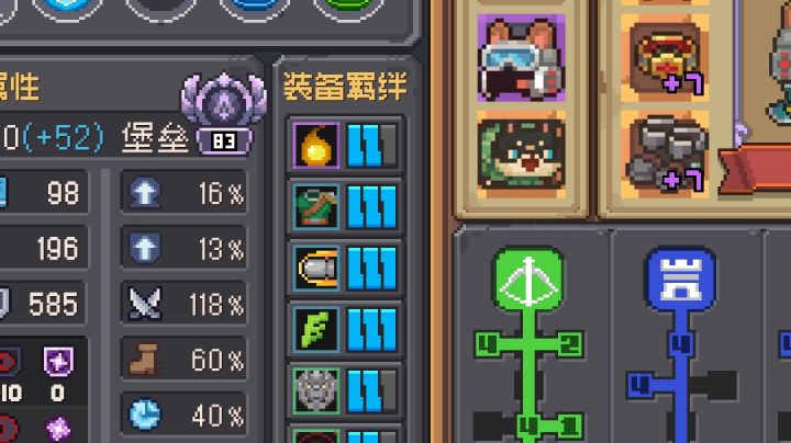 霰弹枪M1测评截图