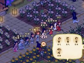 对不起我又来整活了