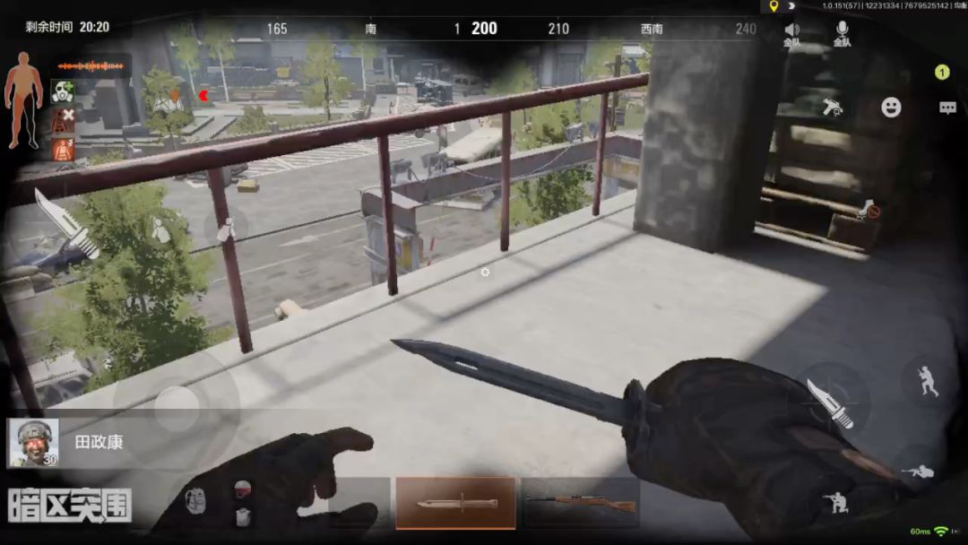 video-3843200