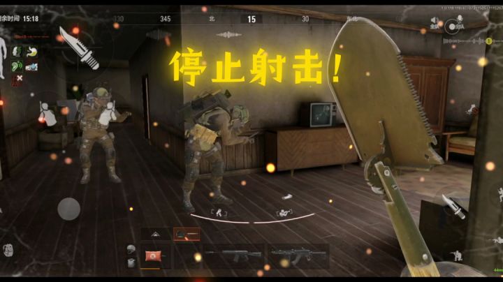 《暗区最正确的语音教学》截图