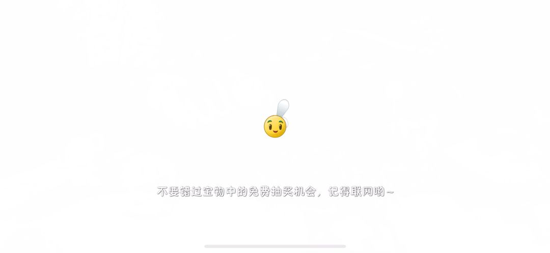 video-4840965