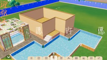 迎秋冬第一期教程