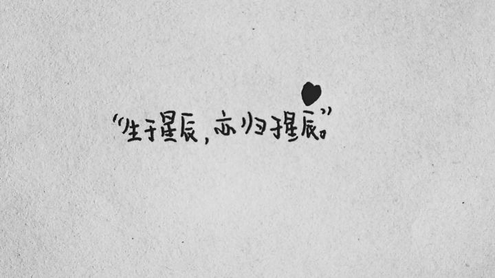 video-2144499