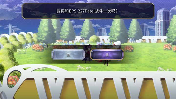 【星导觉醒月华挑战】2t小猪截图