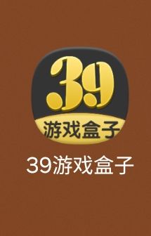 龙之谷：启程＜黑暗复仇者＞截图