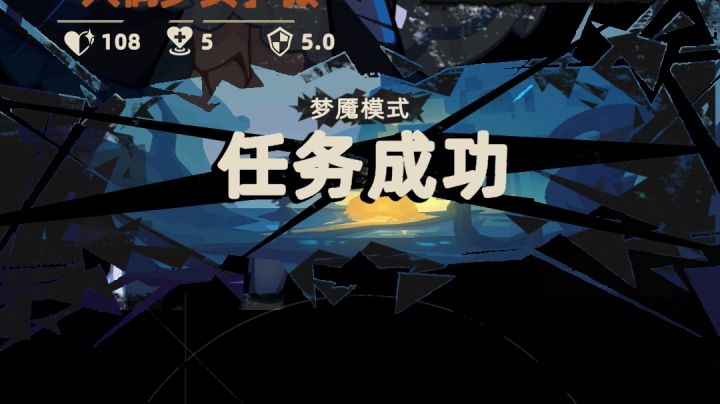 全紫武器,脑子抽抽了,才玩截图