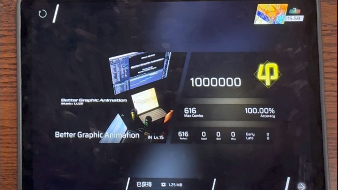 video-5717277