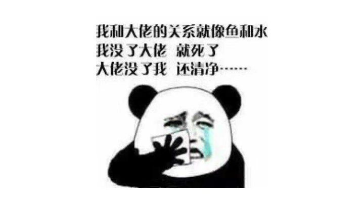 荣誉10,低分段3级维克托力挽狂澜下的一点点个人理解截图