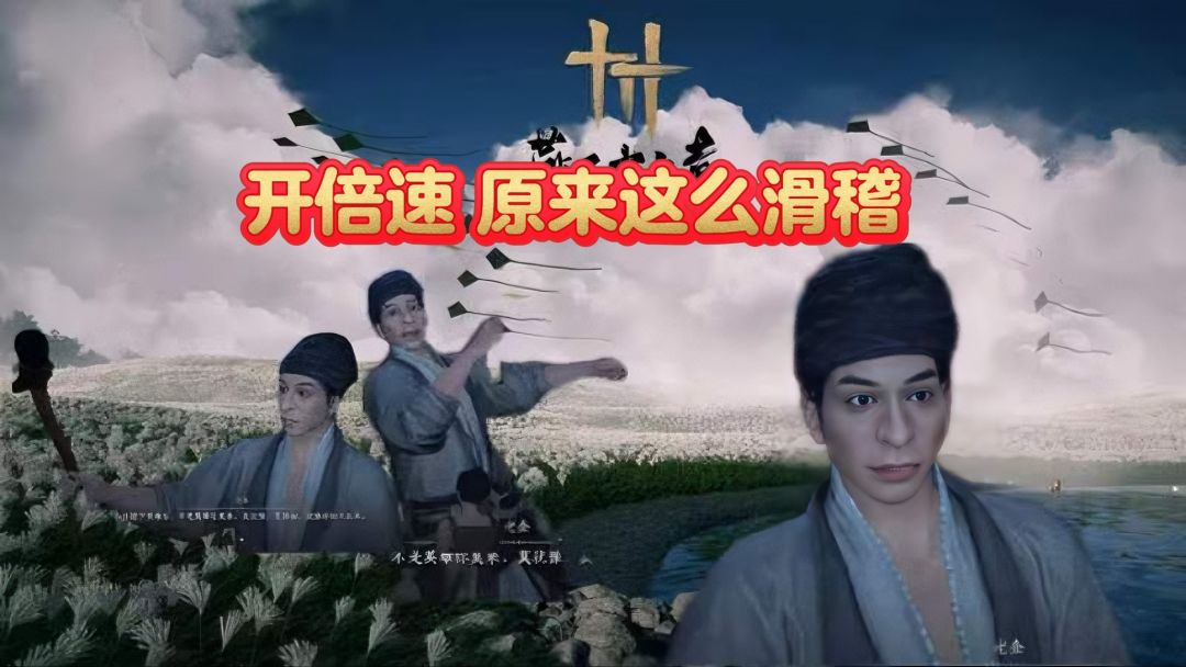 video-4996095