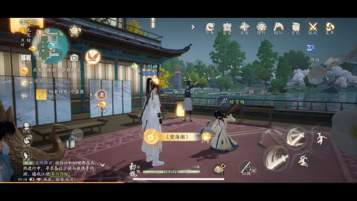啥也不想说。截图