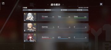 【补充资料🗂️】梵天应用场景拓展，迭代校验β区光8层