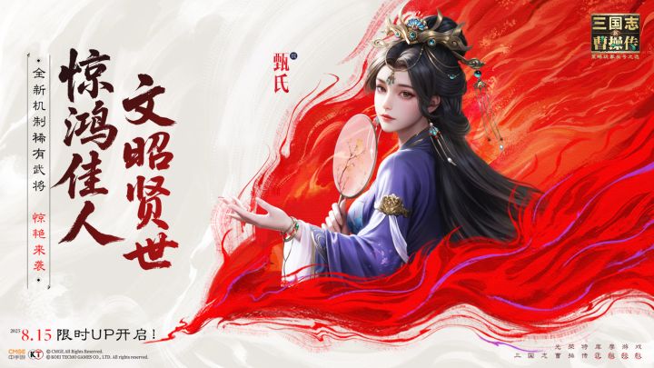 这是一条正经的版本前瞻大爆料截图
