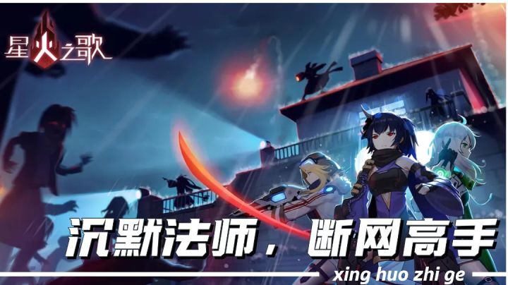 让玩家深刻体验什么叫哑巴亏,间隔断网能这么稳定是我没想到的#童心闪耀#截图
