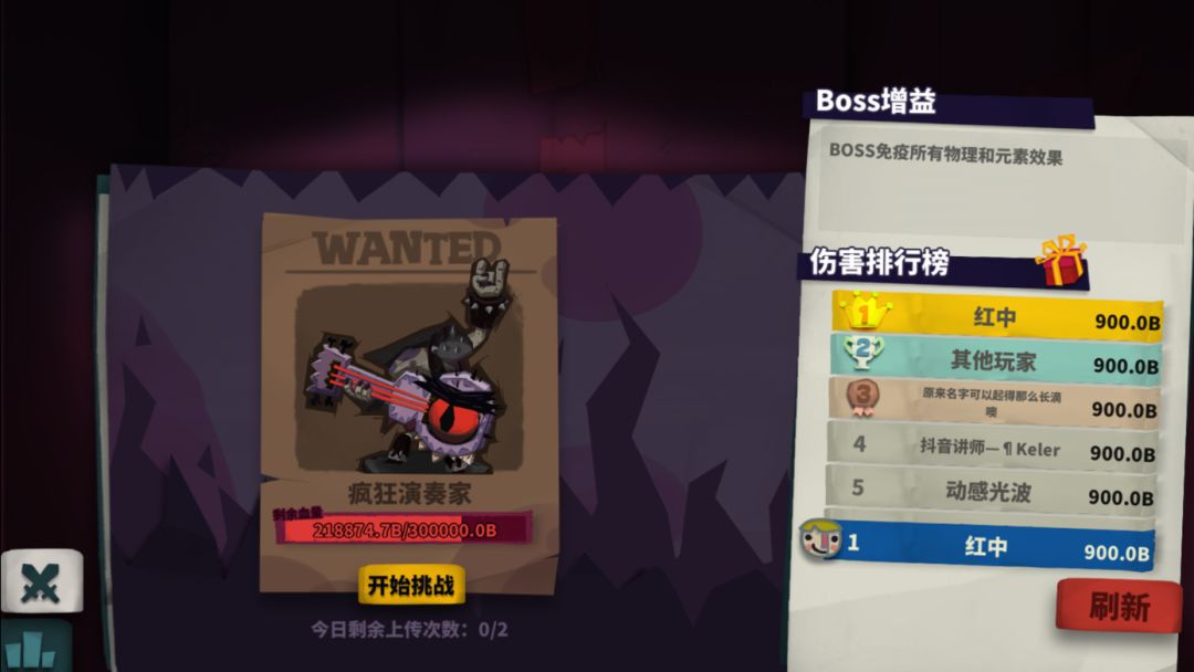 video-4035130