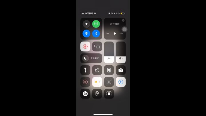 🐶游戏卡了然后扣我玉璧不给珠子的吗?截图