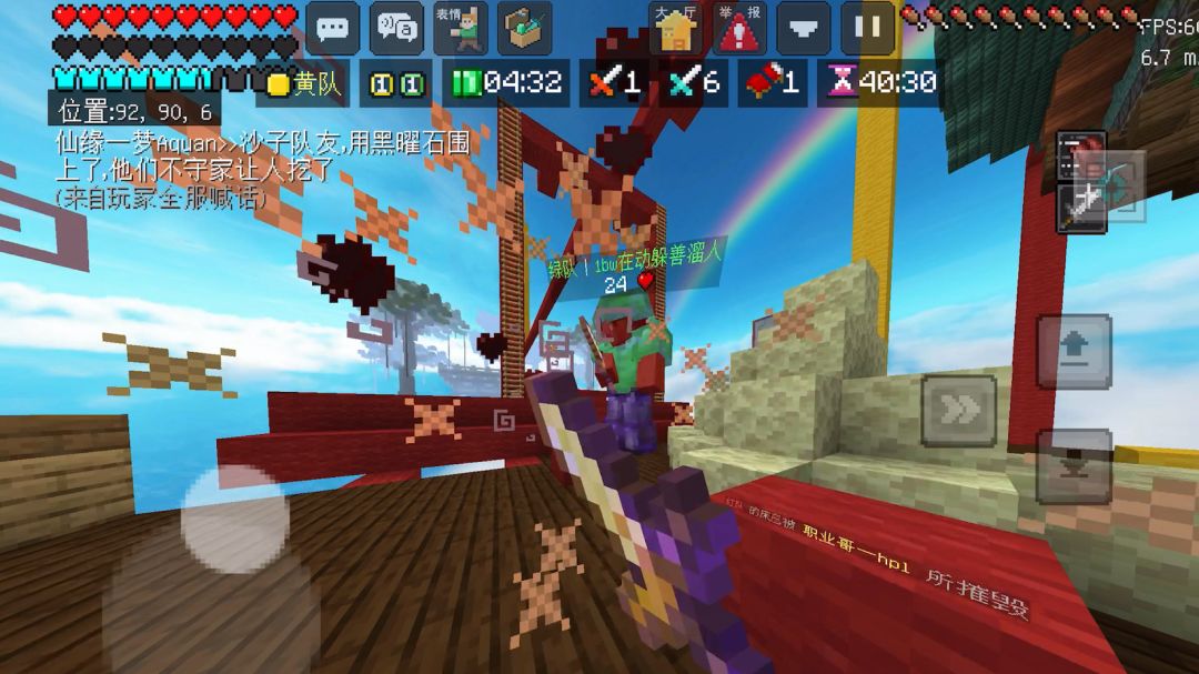video-4144162