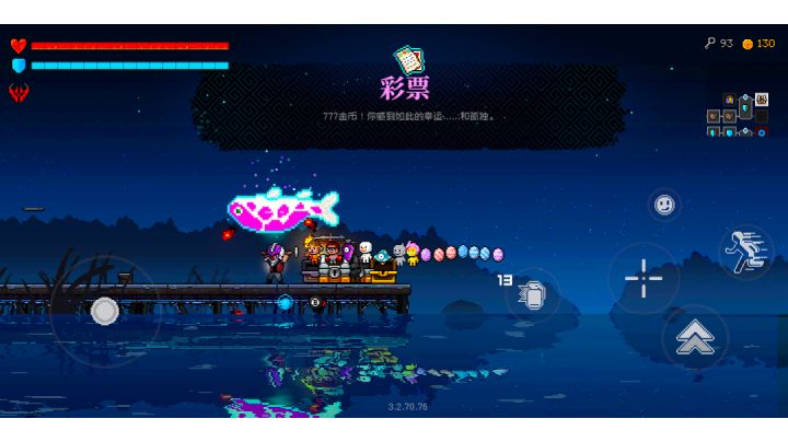 这钓鱼就离谱！！！？绝户了截图