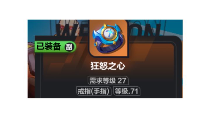 时刻7回血游泳点杀精英，溅射范围伤方向BD衍生截图