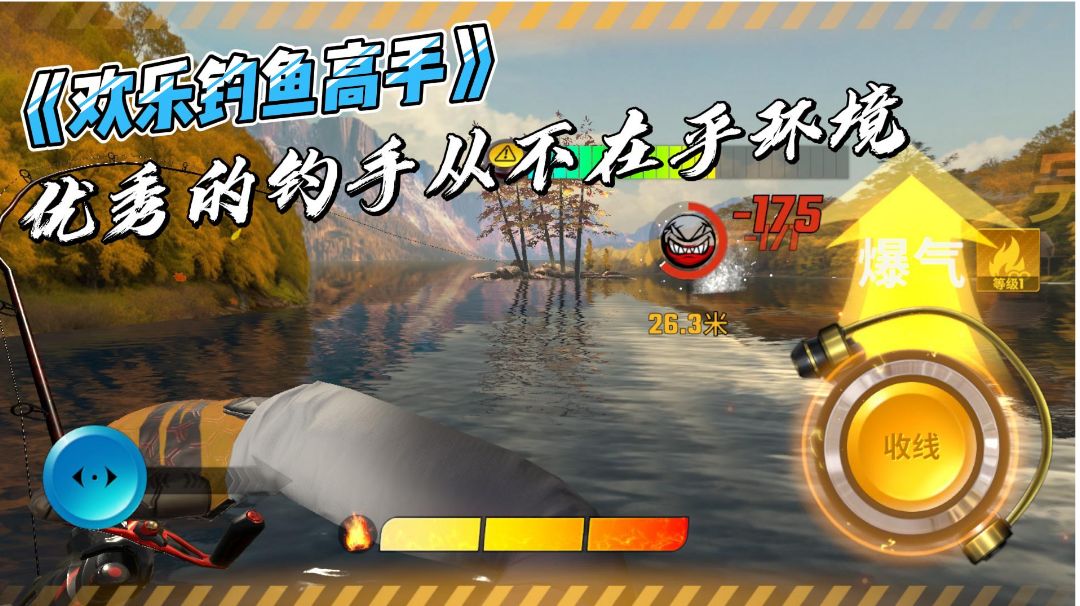 video-4052764