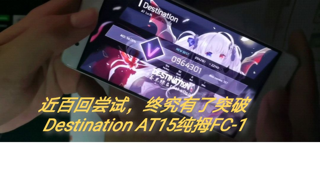 video-1886764