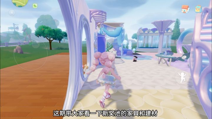 金橡果水之誓约家具建材一览截图